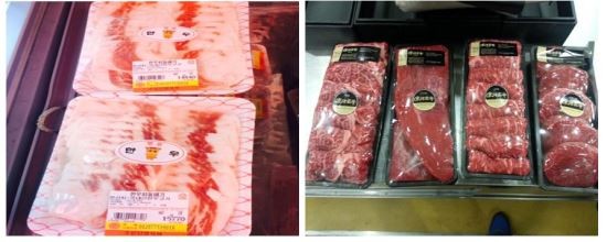 ▲ 원산지를 거짓 표기하여 적발 된 제품 ⓒ서울시 제공