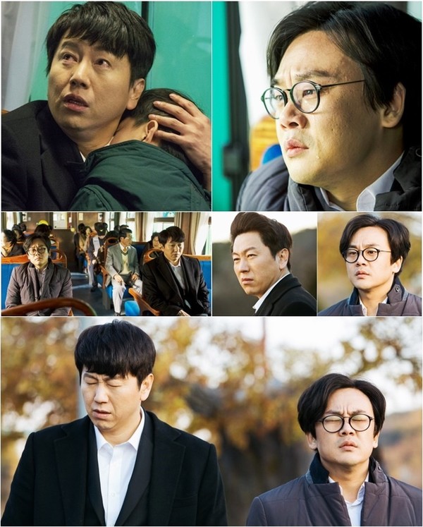 ▲ ⓒ신영이엔씨, 후너스엔터테인먼트