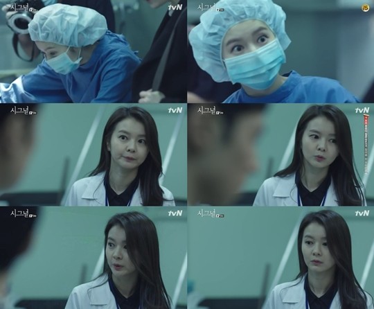 ▲ ⓒ'시그널' 캡처