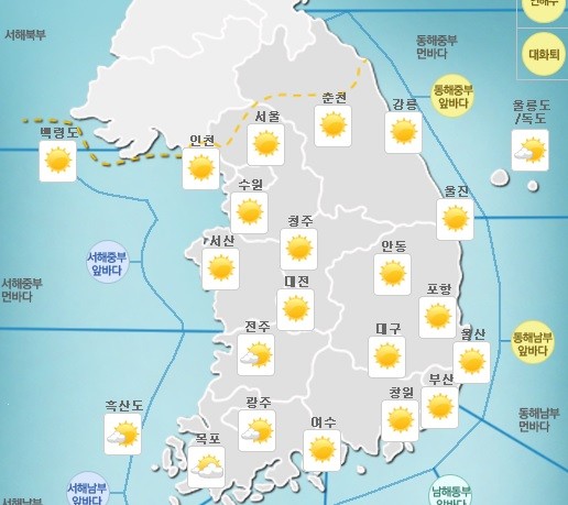 ▲ ⓒ기상청 홈페이지