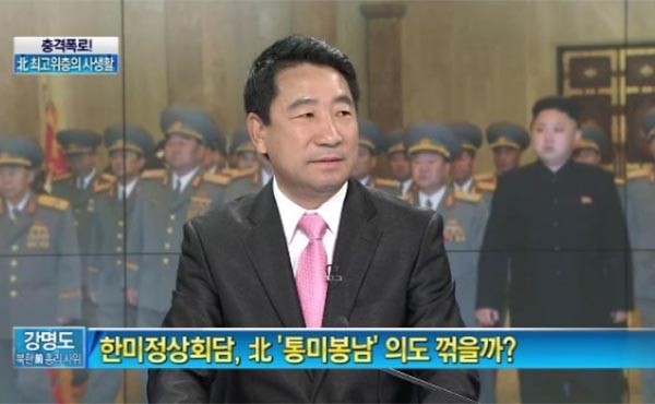 ▲ 종편에 출연해 북한의 대남적화전략 '통미봉남'에 대해 설명하는 강명도 경민대 교수. ⓒ채널A '탕탕평평' 관련화면 캡쳐