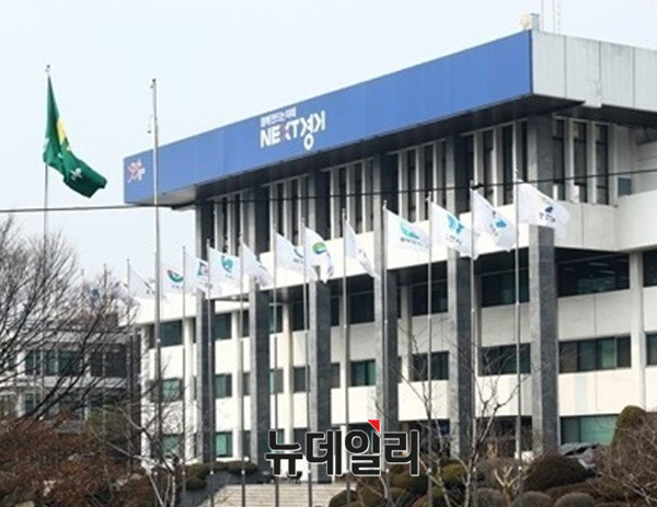 ▲ 경기도청 전경. ⓒ경기도청