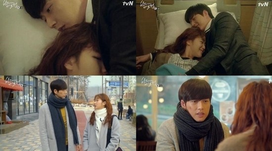 ▲ ⓒtvN '치즈인더트랩' 캡처