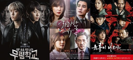 ▲ ⓒKBS, MBC, SBS 제공