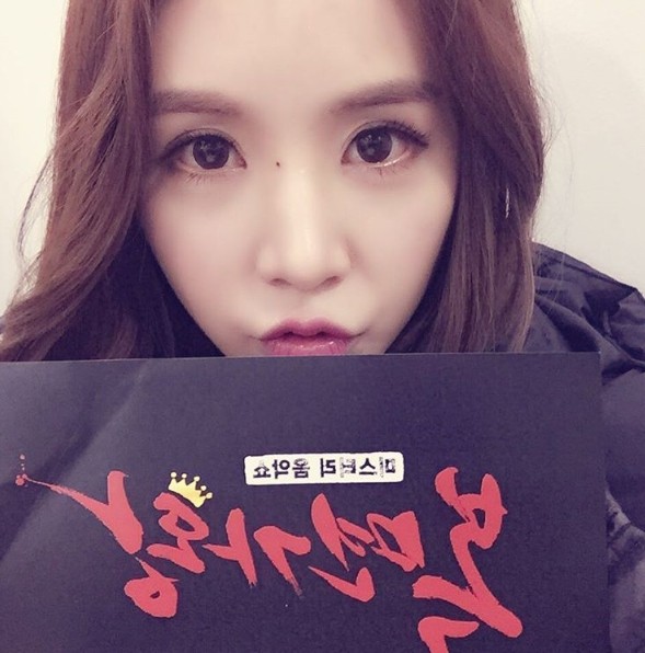 ▲ ⓒ차오루 인스타그램