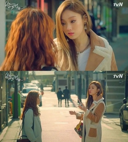 ▲ ⓒtvN '치즈인더트랩' 방송화면