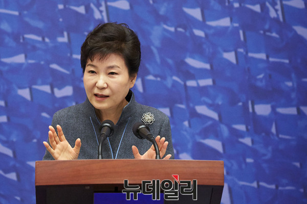 ▲ 2016년 국정과제 세미나를 주재하고 있는 박근혜 대통령. ⓒ뉴데일리
