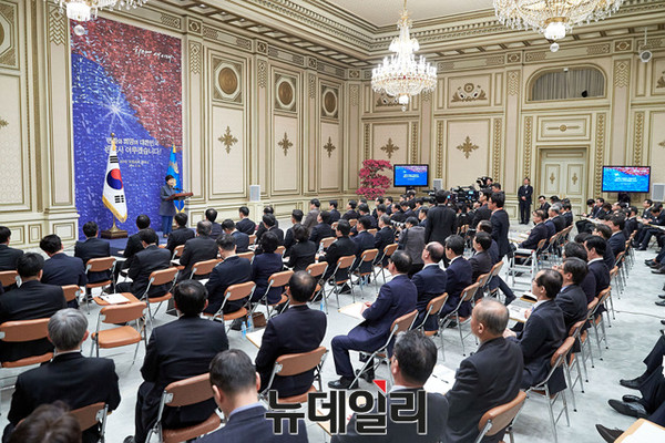 ▲ 2016년 국정과제 세미나를 주재하고 있는 박근혜 대통령. ⓒ뉴데일리
