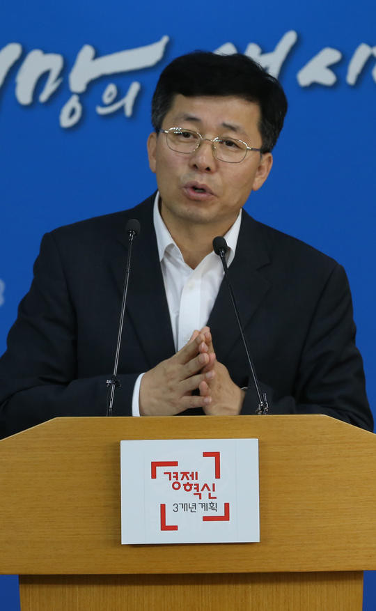 ▲ 정양호 산업통상자원부 에너지자원실장이 23일 조달청장으로 임명됐다. ⓒ조선일보DB