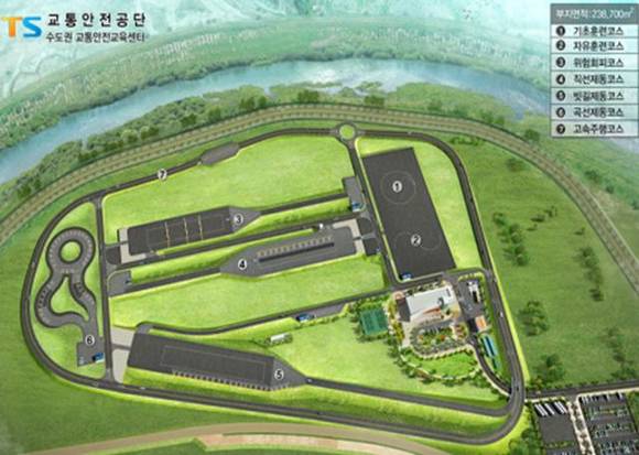 ▲ 수도권 교통안전교육센터 조감도.ⓒ교통안전공단