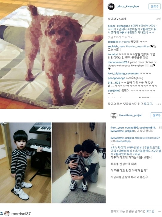 ▲ ⓒ해피페이스엔터테인먼트 제공