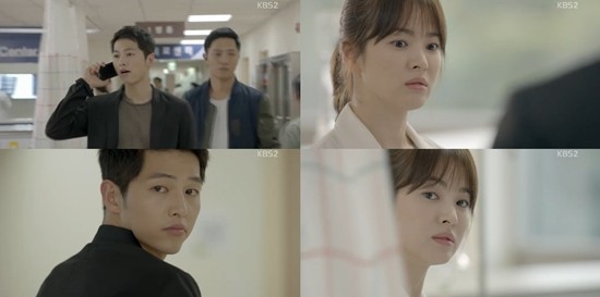 ▲ ⓒKBS2 '태양의후예' 캡처