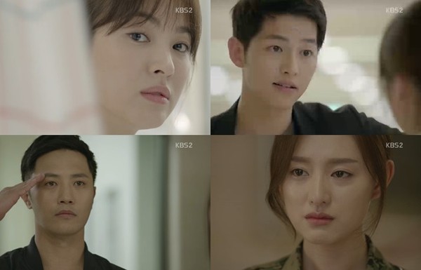 ▲ ⓒKBS2 '태양의 후예' 방송화면 캡처