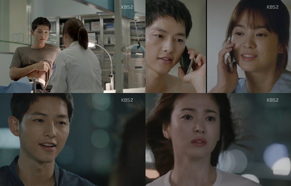 ▲ ⓒKBS2 '태양의 후예' 방송화면 캡처