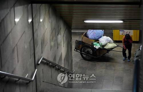 ▲ 자료사진.ⓒ연합뉴스