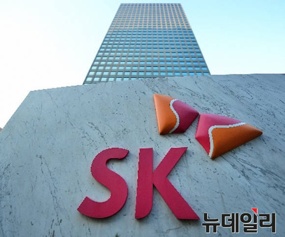 ▲ SK이노베이션이 위치한 SK그룹 본사(서울 종로구 서린동).ⓒ뉴데일리