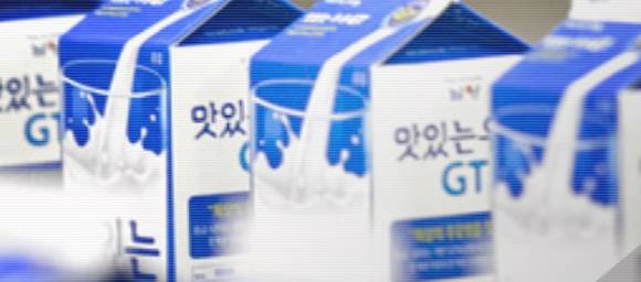 ▲ 남양유업 '맛있는우유GT'. ⓒ남양유업