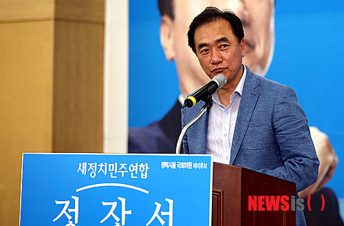 ▲ 더불어민주당 정장선 총선기획단장이 25일 평화방송 라디오에 출연해 중진 의원 50% 물갈이는 오해라고 해명했다. ⓒ뉴시스 DB