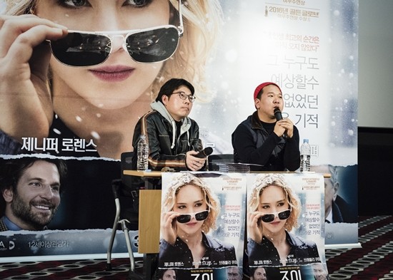 ▲ ⓒ이십세기폭스코리아 제공