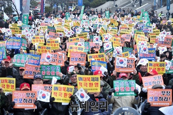 ▲ 이날 재향군인회는 북한의 도발 만행을 규탄하고 국가수호 의지를 결집하며, 정부의 강력한 대북제재 조치를 적극 지지한다고 밝혔다.  ⓒ뉴데일리 이종현 기자