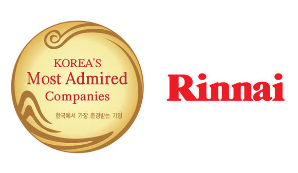 ▲ ⓒ린나이코리아