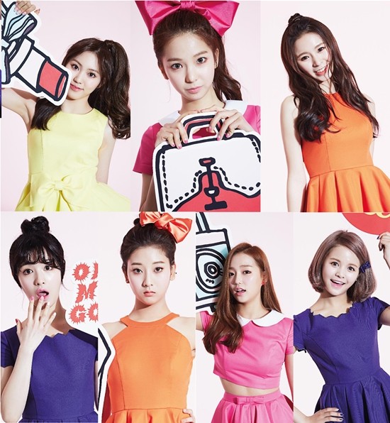 ▲ ⓒ큐브엔터테인먼트 제공