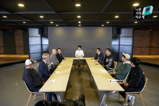 ▲ ⓒMBC '무한도전' 캡처