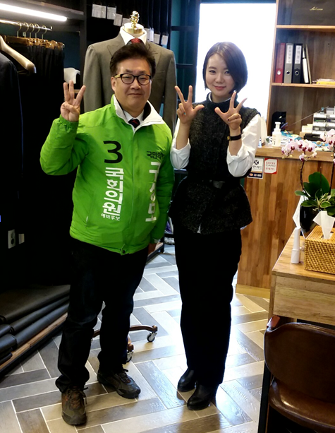 ▲ 구성모 국민의당 세종시 예비후보는 온-오프라인 넘나들며 지역민과 소통하는 선거운동을 벌이고 있다.ⓒ구성모