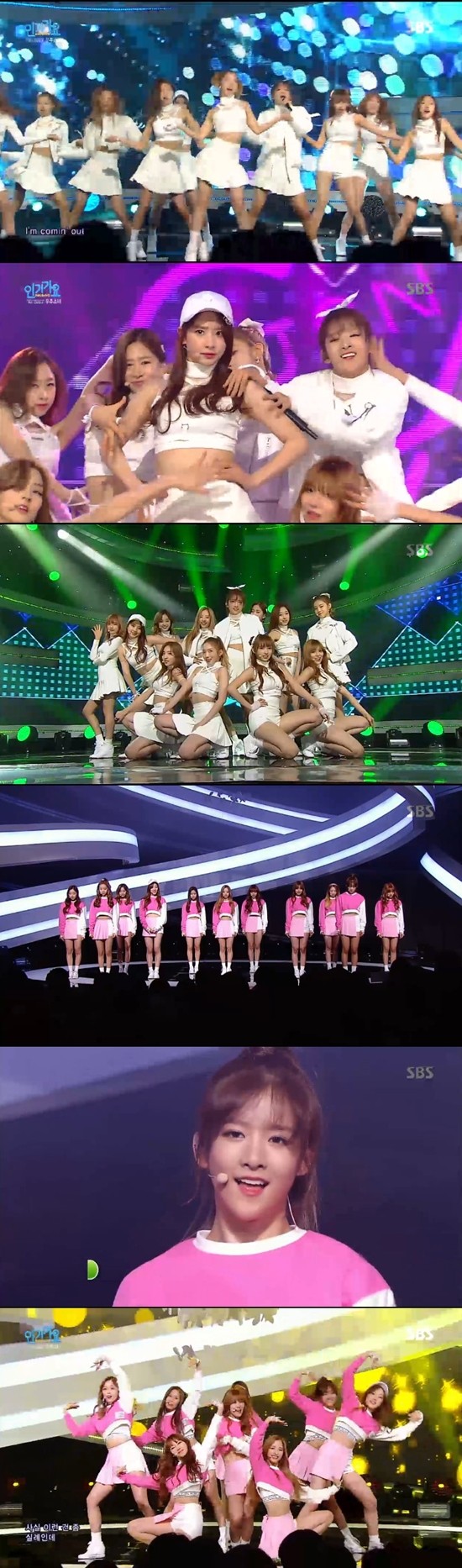 ▲ ⓒSBS '인기가요' 캡처