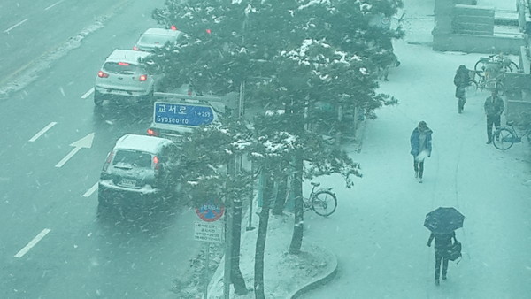 ▲ 29일 충북 대부분 지방은 흐리고 눈발이 흩날리는 곳이 많을 것으로 예보됐다.ⓒ김종혁 기자