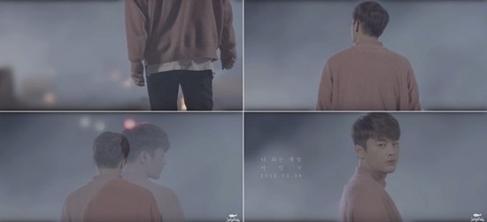 ▲ ⓒ젤리피쉬 제공