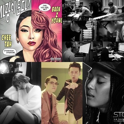 ▲ ⓒSM엔터테인먼트, 미스틱엔터테인먼트, 더블킥엔터테인먼트 제공