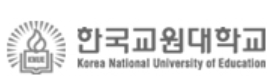 ▲ 한국교원대 마크 ⓒ교원대