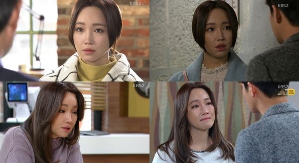 ▲ ⓒKBS2 '천상의 유혹' 방송화면