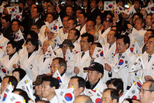 ▲ 충북도와 청주시 등 도내 각급 기관·단체가 1일 청주 예술의전당에서 3·1절 기념식을 가졌다.ⓒ충북도