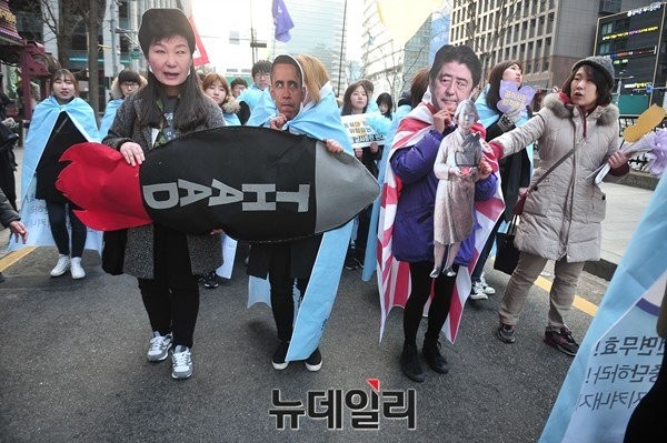 ▲ 이날 집회 참가자들은 사드배치와 테러방지법 등을 반대한다는 뜻을 밝혔다.  ⓒ뉴데일리 이종현 기자