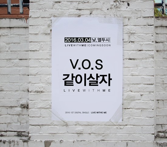 ▲ ⓒ해피페이스엔터테인먼트 제공