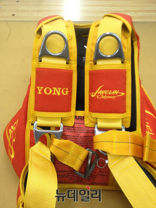 ▲ 김영선교관 Rig ⓒChisholm Yong 페이스북