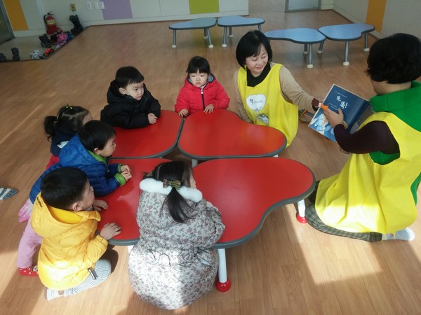 ▲ 세종교육연구원, ‘책 읽어주세요’ 프로그램 운영 ⓒ세종시교육청
