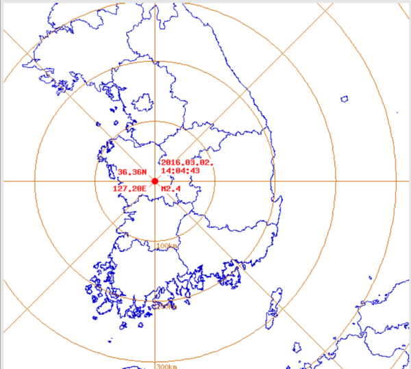 ▲ 2일 오후 2시 4분경 충남 공주에서 규모 2.4의 지진이 발생했다.ⓒ기상청