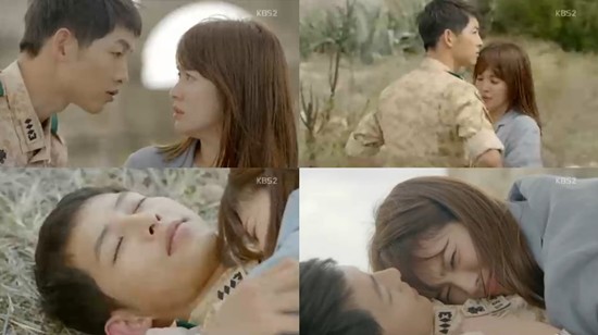 ▲ ⓒKBS2 '태양의 후예' 캡처