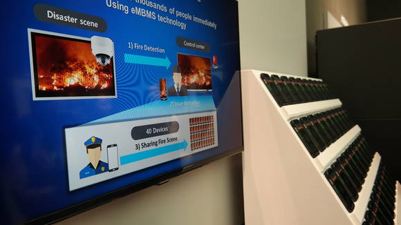 ▲ 재난망 어플 시현 모습. ⓒ최종희 기자.