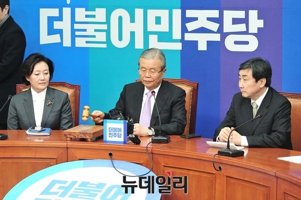 ▲ 선거법처리 등 본격 총선모드에 들어가면서 더불어민주당이 '야권통합' 카드를 강조하고 있다. ⓒ뉴데일리 이종현 기자