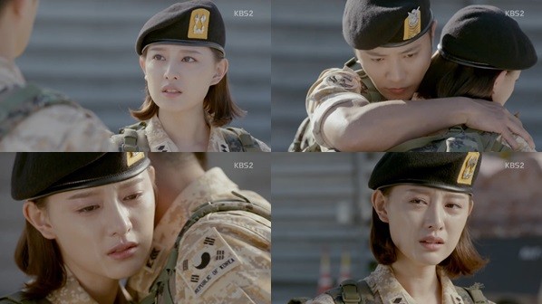 ▲ ⓒKBS2 '태양의 후예' 방송화면 캡처