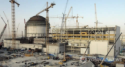 ▲ UAE 바라카 원전 건설현장.ⓒ연합뉴스