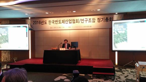 ▲ ⓒ최종희 기자.