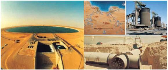 ▲ 동아건설산업이 시공한 리바아 대수로공사 현장.ⓒ동아건설산업