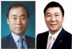▲ 수협 신용부문 임원진 왼쪽부터 박일곤, 이길동 상임이사.ⓒ수협