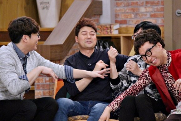 ▲ ⓒKBS2 '해피투게더' 홈페이지