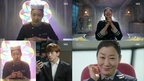 ▲ ⓒSBS '돌아와요아저씨' 캡처